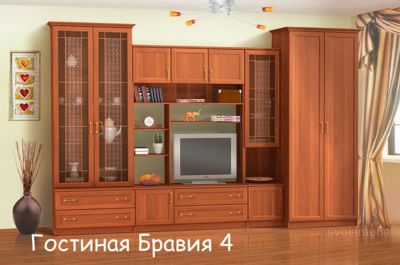 Стенка 